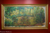 <center></center><center>Musée Marmottan Monet.</center> LE PONT JAPONAIS
1918
Huile sur toile